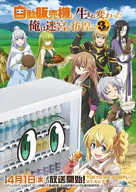 玩偶姐姐在线榜单